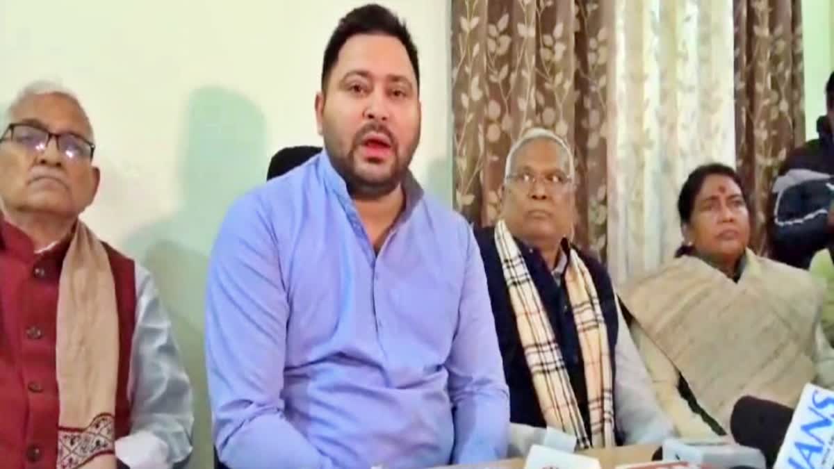 Tejashwi Yadav on old age pension