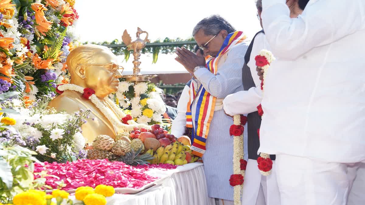 Karnataka CM Siddaramaiah