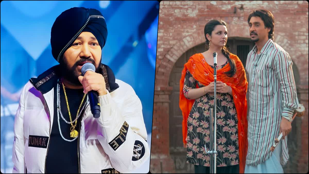 Daler Mehndi On Diljit Dosanjh