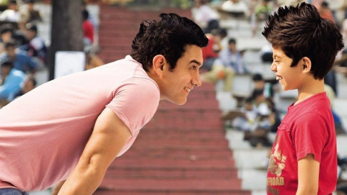 Still from the film Taare Zameen Par