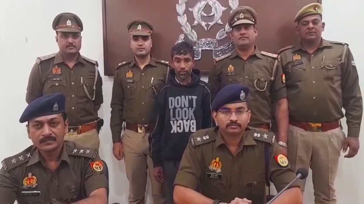 पुलिस ने आरोपी के शातिराना चाल की दी जानकारी