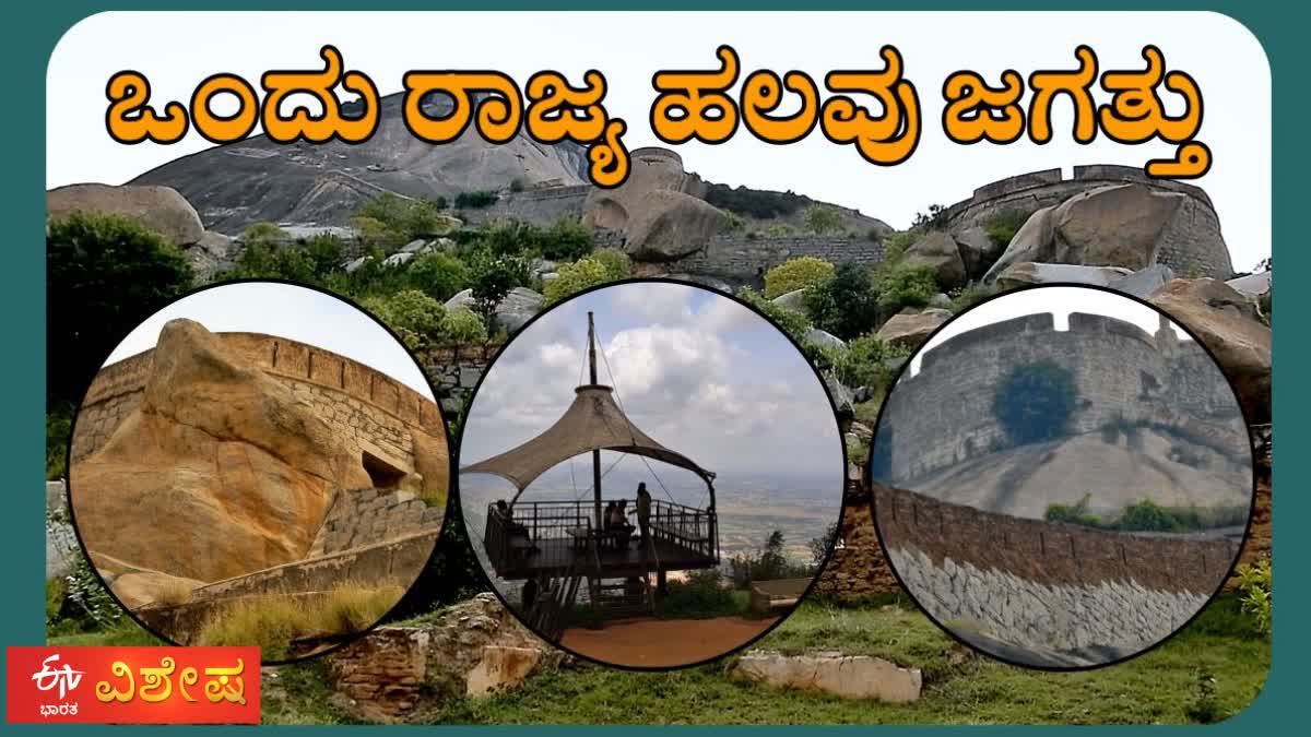 KARNATAKA GOVERNMENT BEGINS SURVEY FOR ROPEWAY PROJECT IN 12 PLACES IN THE STATE