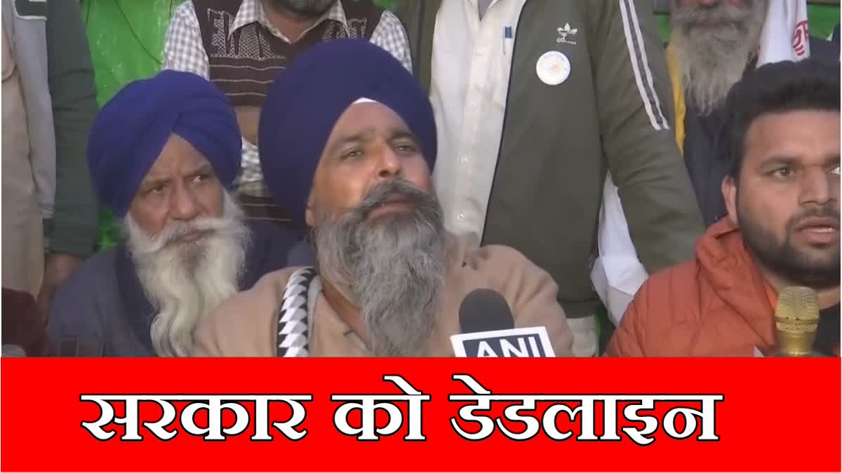 Farmers will now march to Delhi on December 8 farmer leader Sarwan Singh Pandher gave deadline to the central government on Meeting