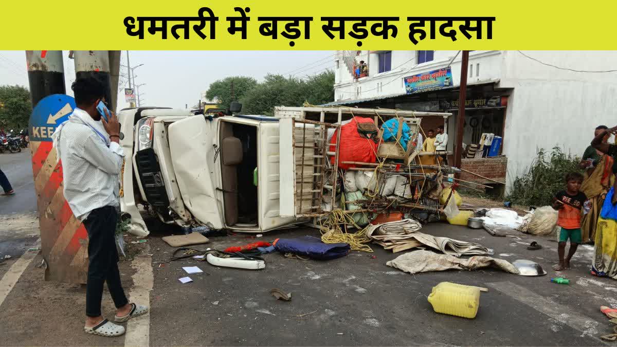 Road Accident in Chhattisgarh