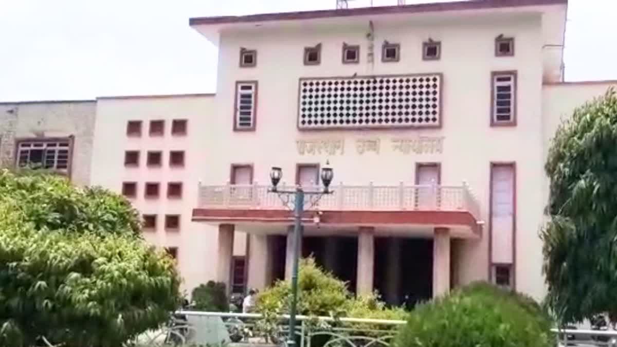 Rajasthan High Court