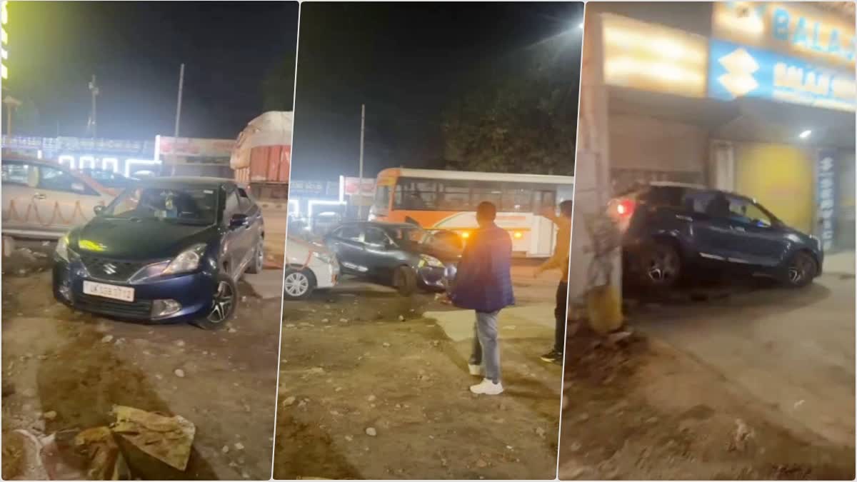 Driver Lost Control Car While Backing