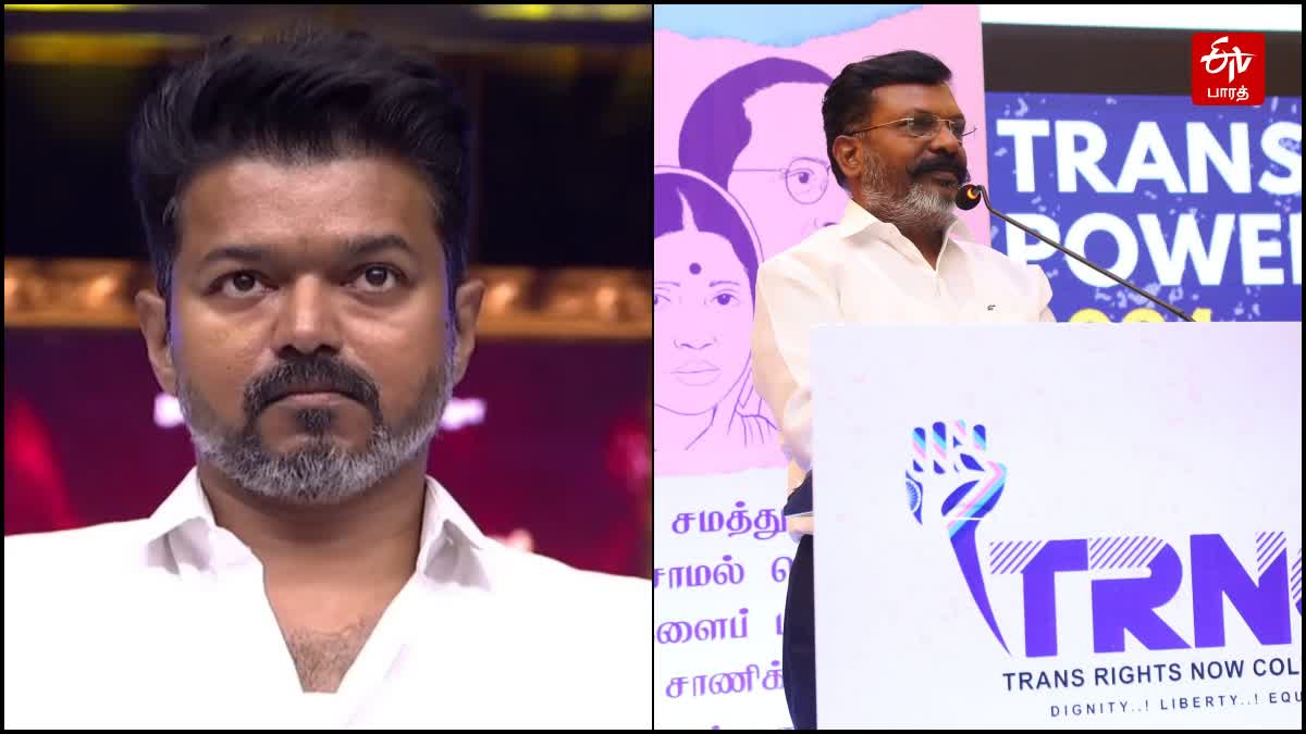 விஜய், திருமாவளவன்