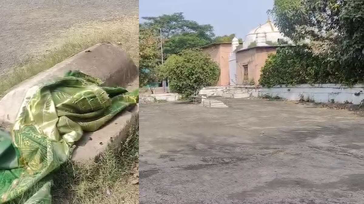 MAZAR IN SEHORE SCHOOL