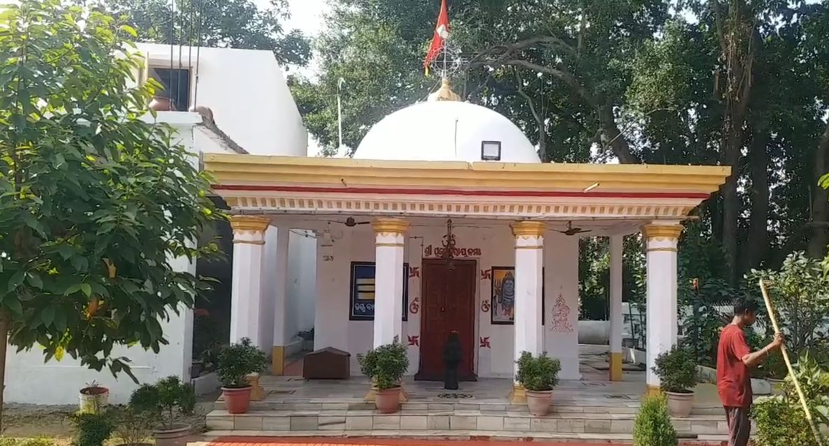 PURNESHWAR MAHADEV TEMPLE