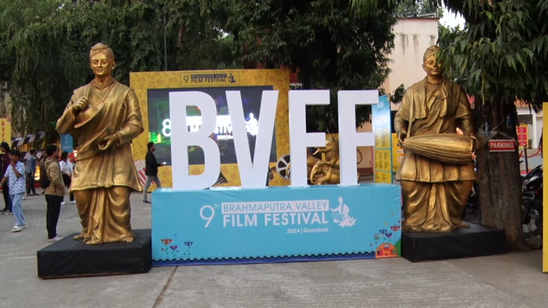 The 9th Brahmaputra Valley Film Festival kicks off in guwahati