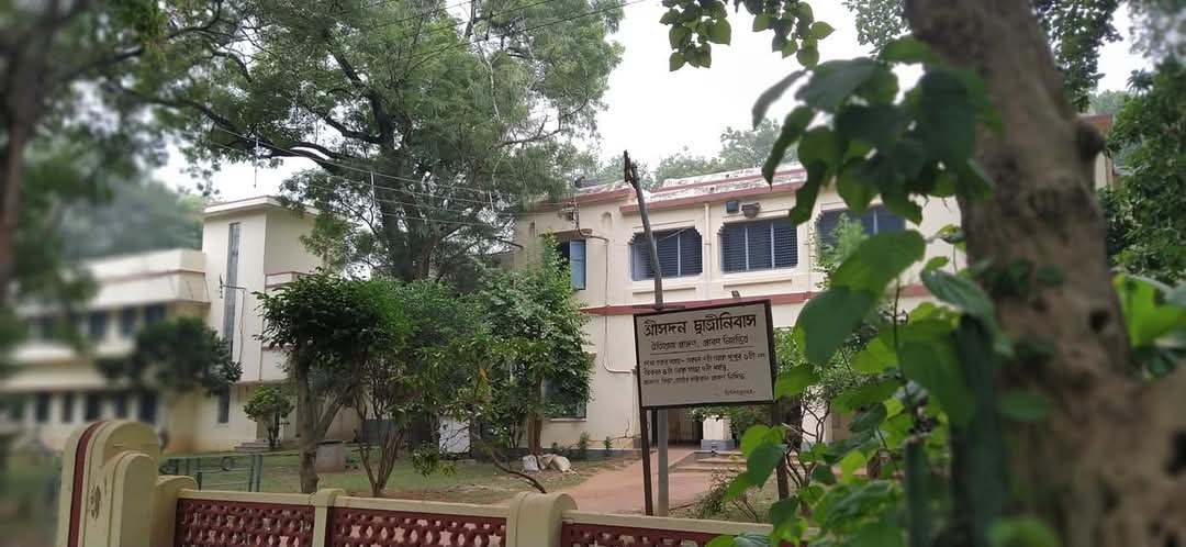 Santiniketan