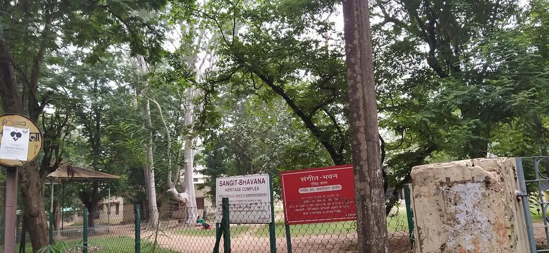 Santiniketan