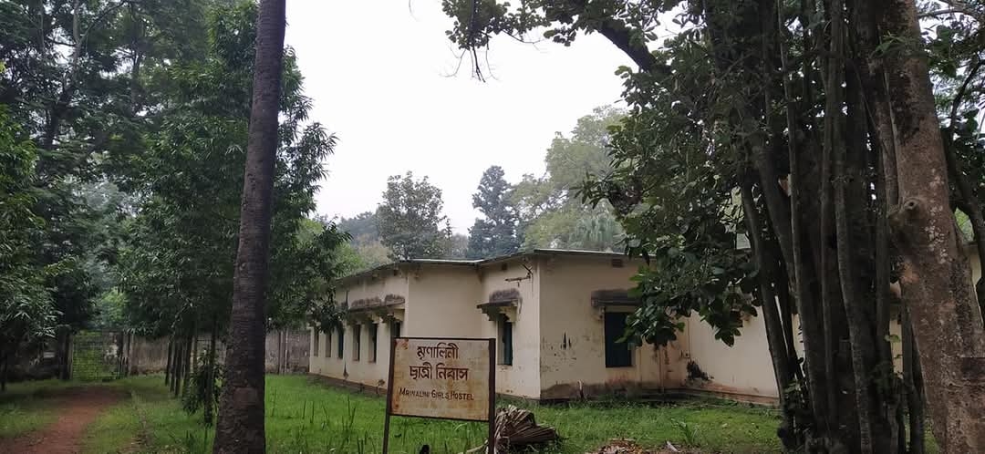 Santiniketan