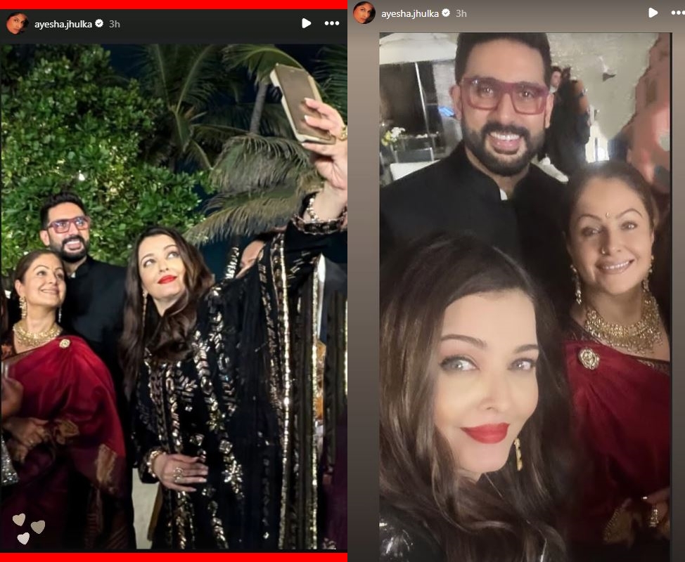 aishwarya rai abhishek bachchan