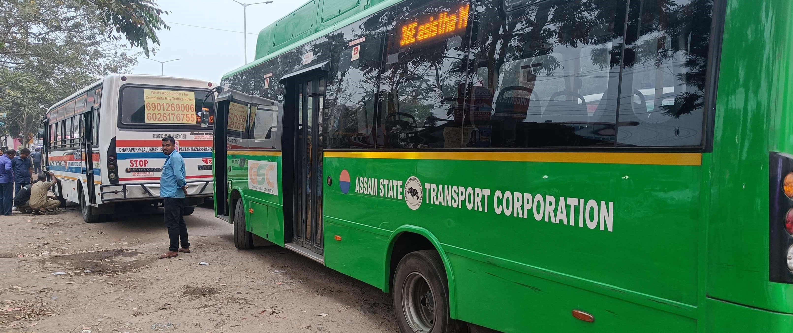 colour of Guwahati city bus