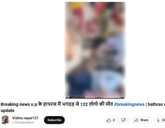 PTI Fack Check found that the video showing Hindu women murdered in Bangladesh is fake and is from the Hathras stampede.