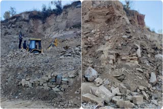 Almora Illegal Mining