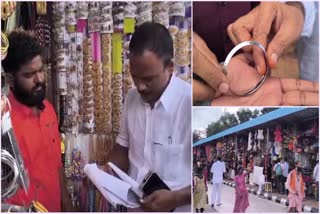 ttd_officials_temporarily_closed_a_shop_selling_other_religion_items_symbols_in_tirumala