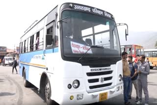 ENTRY FOR BS4 BUSES OF UTTARAKHAND