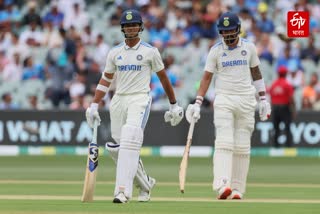 AUS vs IND Pink Ball Test