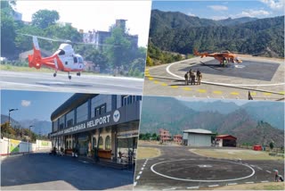 Uttarakhand Heliports Helipads