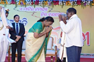 President Draupadi Murmu honored teachers