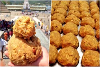 tirumala_tirupati_laddu_history