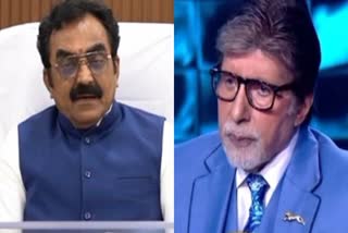 RAKESH SINGH THANKED AMITABH