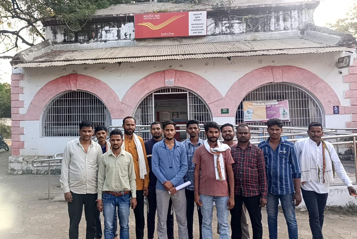 Barwani post office Limbi