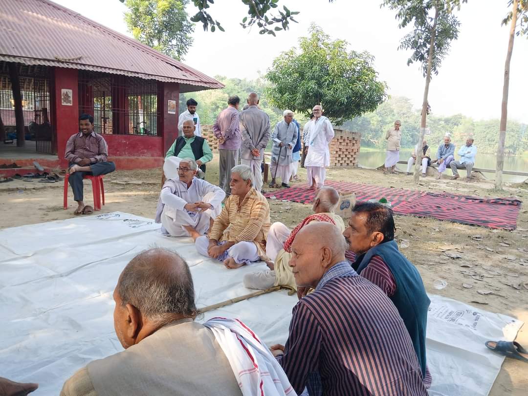 An Ancient Unique Tradition Decides Marriages In Maithil Brahmins, Karna Kayasthas