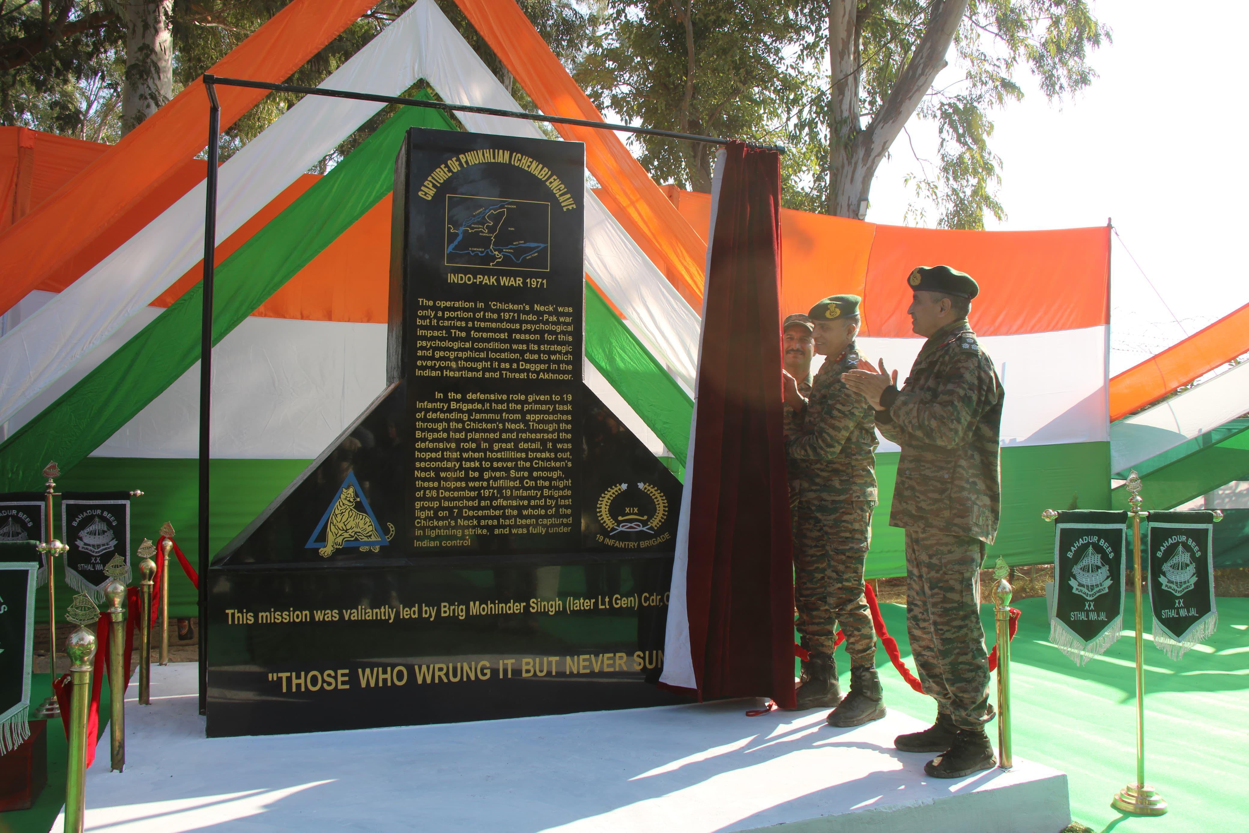 Indian Army Commemorates 53rd Anniversary Of 1971 Battle of Phuklian