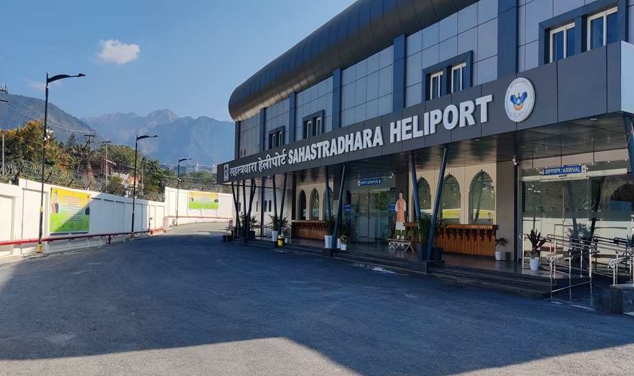 Sahastradhara Heliport