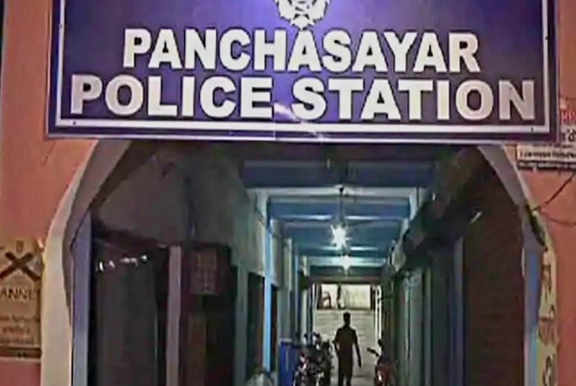 Panchasayar Police Station