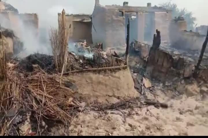 30 House burned and a 4 year girl died due to fire incident in munger