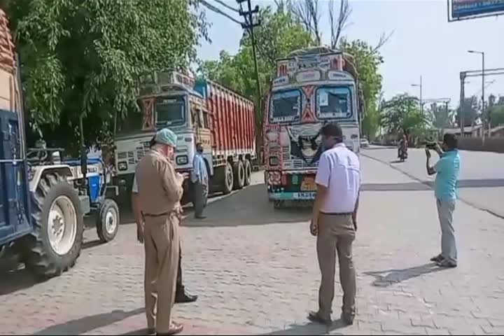 Government ration was being seized  in truck  