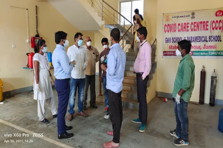 DM and DDC inspect Covid Dedicated Center in Jamui