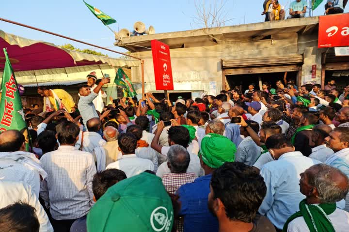 election meeting organized