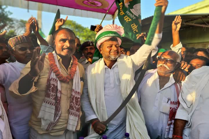 election meeting organized