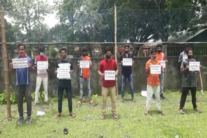 protest-by-kmss-at-barpeta-kalgacia-etv bharat news