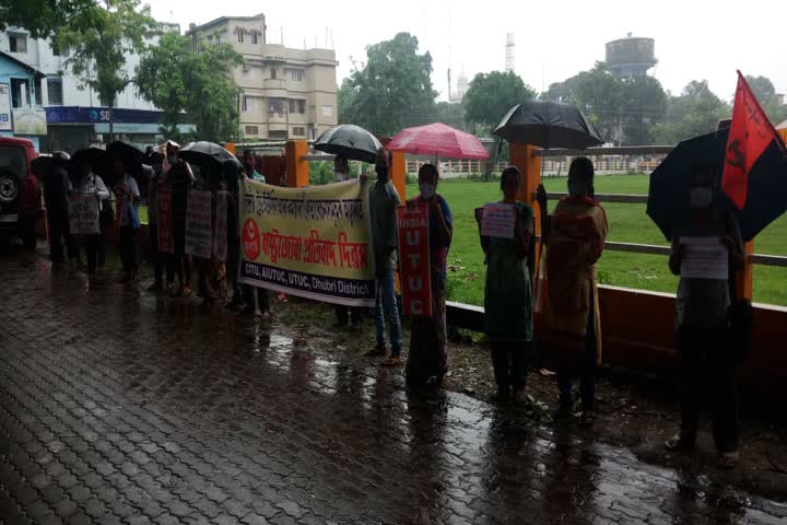 Assam: Duburi unit of CITU protest against labour reforms