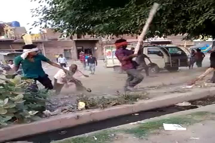 fight between two groups