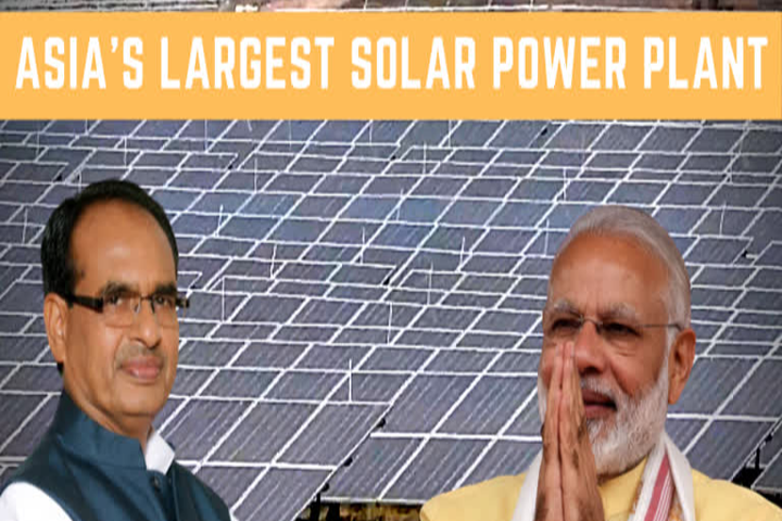 pm to dedicate 750 mw rewa solar project to nation today