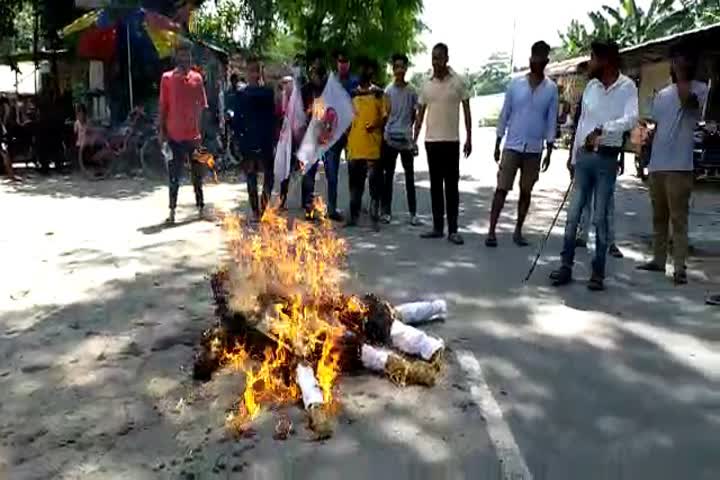 চিৰাাাাঙ বিজনীত দুই সংগঠনৰ প্ৰতিবাদঃ কাৰ বিৰোধিতা