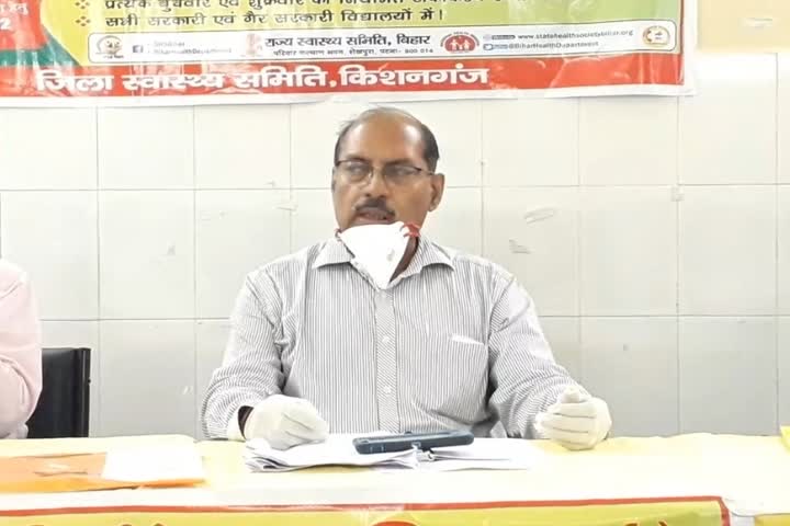 vaccination campaign against chamki fever in kishanganj from June 17