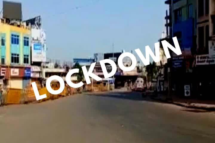 10 day lockdown in Bhopal