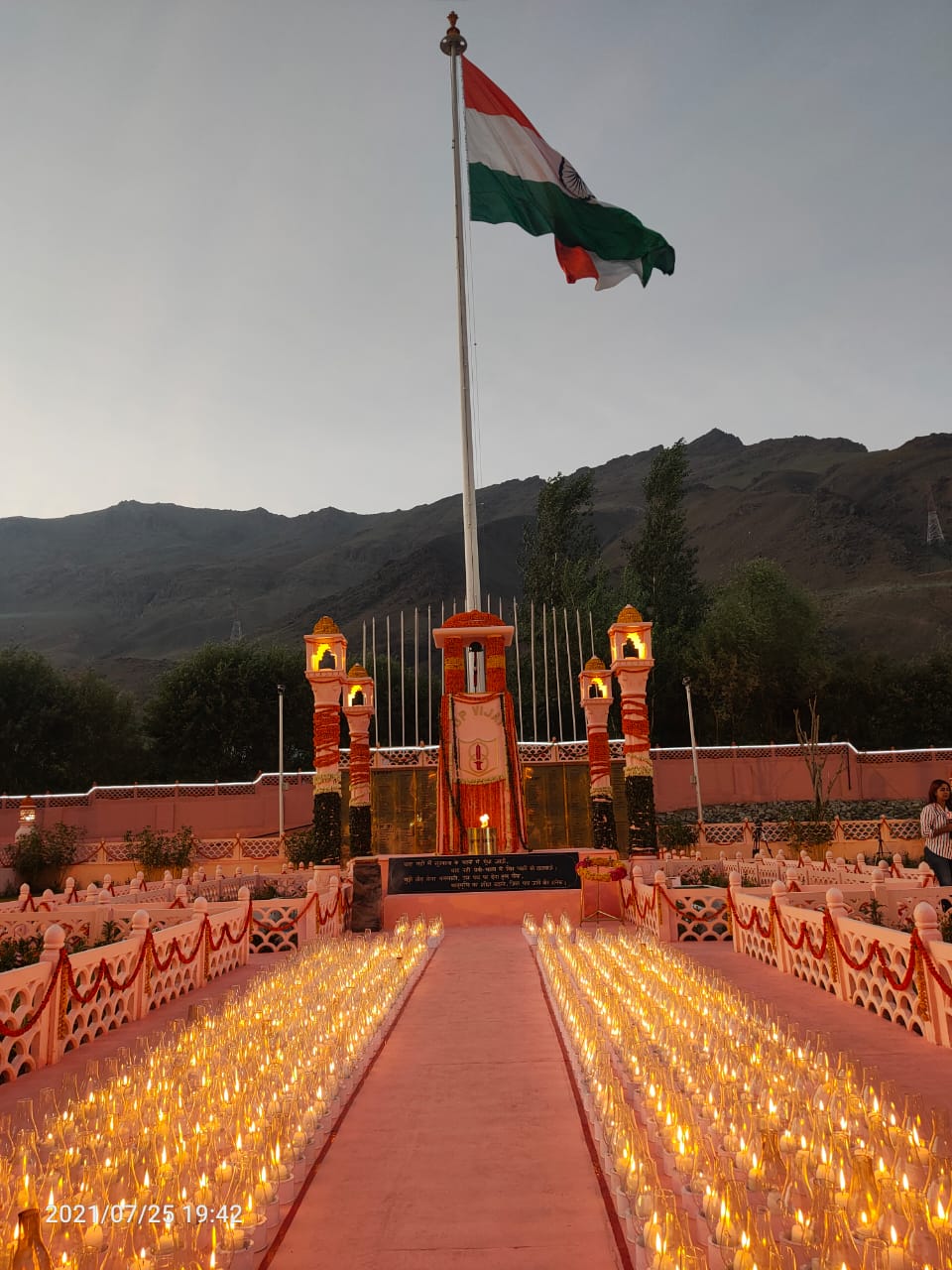 kargil vijay diwas anniversary