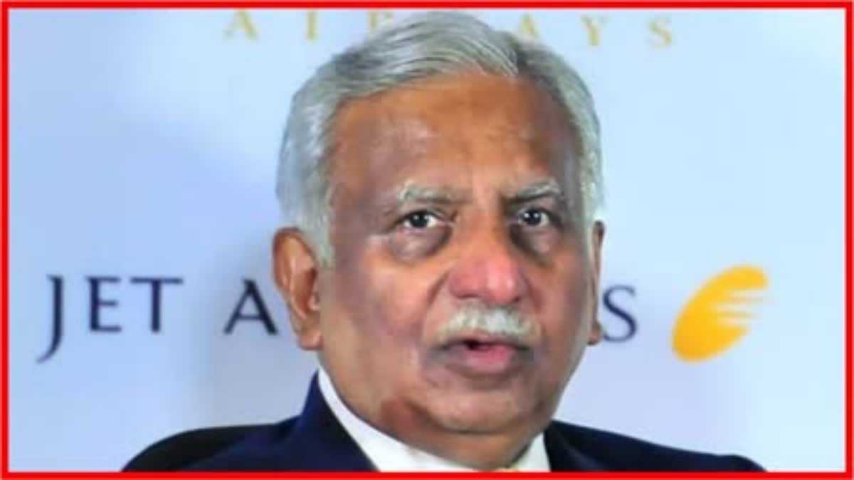 jet airways founder naresh goyal in court with folded hands lost every hope of life