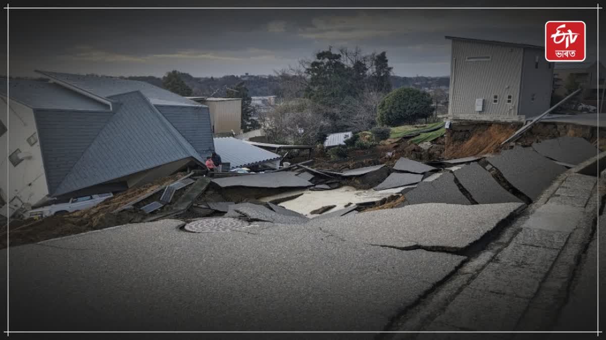 Japan earthquake