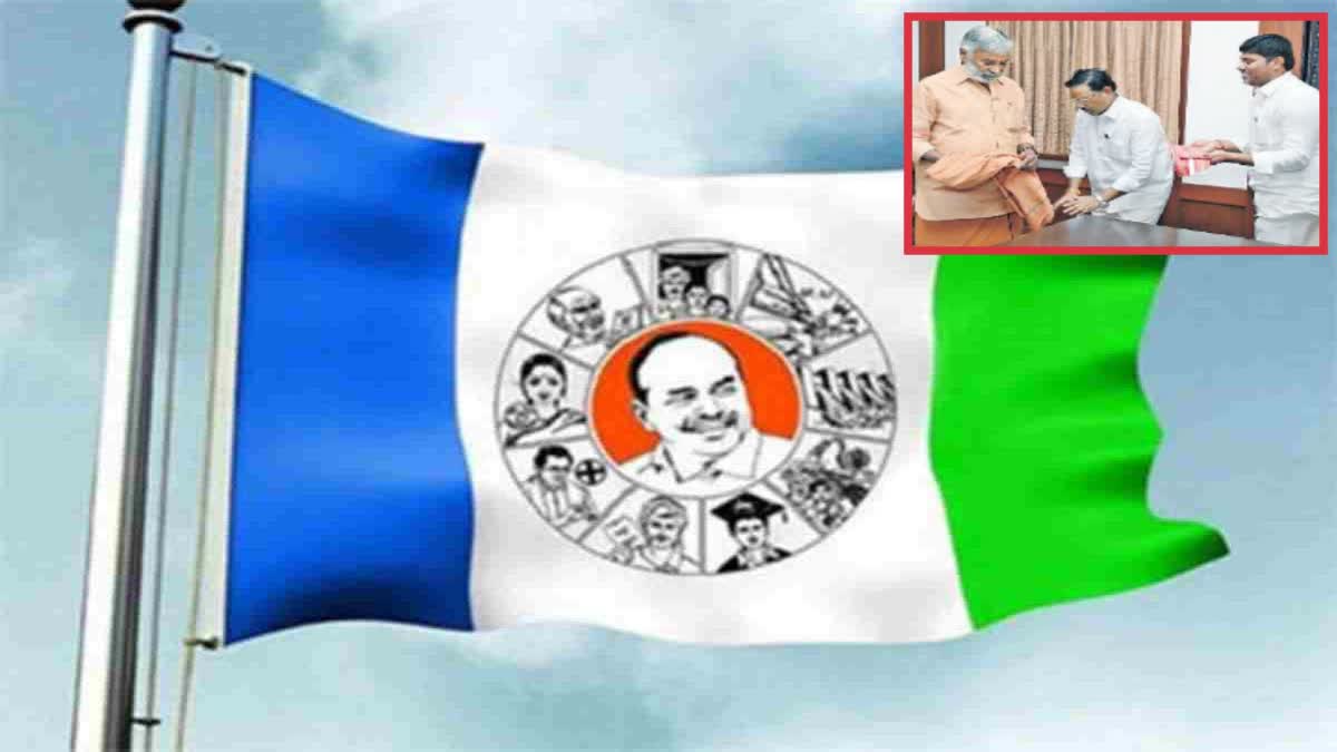 YSRCP_Reddy_Leaders_Discrimination_on_Dalith_MLAs