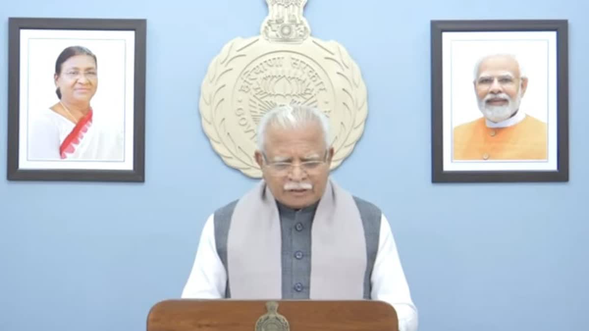 Manohar Lal On Government Schemes